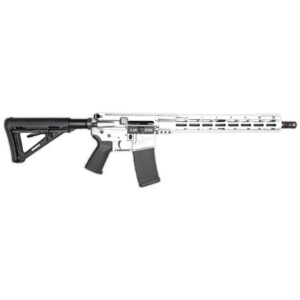 Diamondback DB-15 - 5.56 NATO - 16" Barrel - White - Lipsey's Exclusive - 30+1